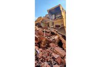 عقار شربين المنهار
