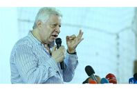 5f6706b442360436eb29374c