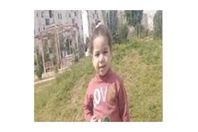 يييييييييييييييي