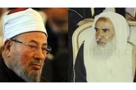 داعية سعودي يفجّر مفاجأة  لابن عثيمين عن القرضاوي
