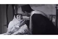 آمال زايد في دور أمينة