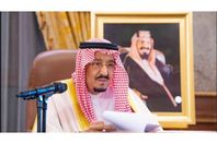 35b7a09f-687c-46b8-aa4e-873b2a5b1738_16x9_1200x676