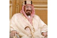 لهذا السبب غيّر الملك عبد العزيز اسم المملكة 
