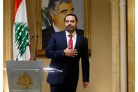 سعد الحريري