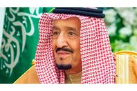 الملك سلمان
