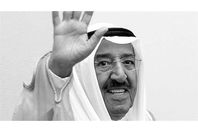 أمير الكويت