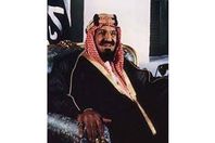 الملك المؤسس