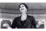 «بخور وخرزة».. كيف كانت تواجه أم كلثوم وأحمد رمزي الحسد
