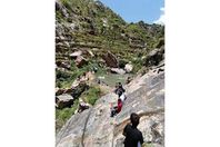 جبال "الرهوة"