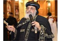 البابا تواضروس