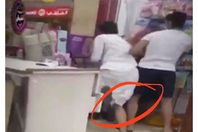 المصري المعتدى عليه