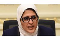 وزيرة الصحة