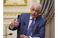 وزير التربية والتعليم