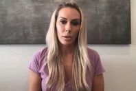 إيريكا كيوس