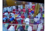 5f5785f84236047fa42dffe8