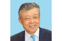 اليو شياو مينج