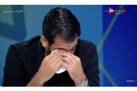 مروان محسن يبكي