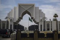 GettyImages-1082204764