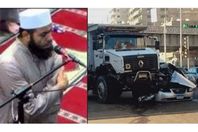 20989784041632076234