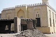 جامع عائشة وحسيبة