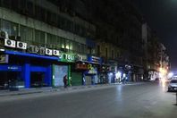 1592242448_650_132101_d985d8add8a7d981d8b8d8a7d984d982d8a7d987d8b1d8a9d98ad8b4d98ad8afd8a8d8a7d984d8aad8b2d8a7d985d8a3d8b5d8add8a7d8a8d8a7d984d985d8ad-770x435