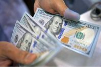 2020_2_9_12_55_34_200