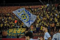 الاسماعيلي