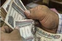 زياده المرتبات