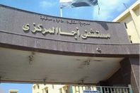 inbound2685075242110066952