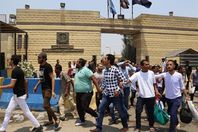 العفو-الرئاسي