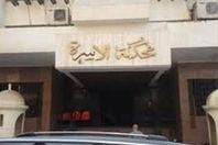 2024_7_5_3_22_55_427