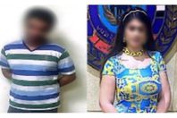 8111221738212202509170111501150