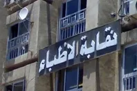 19_2022-637882468487340763-734