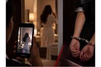 Capture