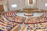 6411476822783202608090617171717