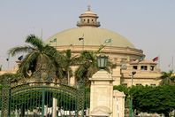 جامعة القاهرة تحصل على شهادة "الأيزو"