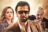 شاهد فيلم «الفيل الأزرق» كاملاً