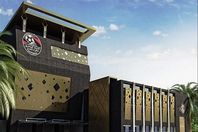  115 ناديًا يشاركون في عمومية اتحاد الكرة..غدًا