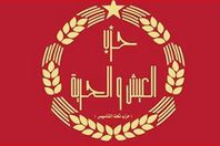 "العيش والحرية": الحكومة تروج الوهم للشعب