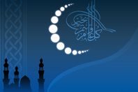 البحوث الفلكية: 16 عدد ساعات الصوم فى رمضان المقبل