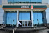 البنك الأهلي: تعويم الجنيه التجربة الأولى في تاريخ السوق