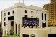 الإفتاء ترحب بمبادرة الداخلية "الانضباط أسلوب حياة"