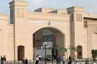 جامعة كفر الشيخ تفتتح المؤتمر الدولي لـ"الفاكهة الاستوائية"