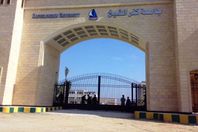 جامعة كفر الشيخ تحصد المركز الأول في الرسم والجوالة