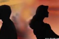  6 طرق للتخلص من حبيبك