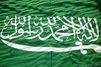 سفارة السعودية بالقاهرة: تصريحات "الحويني" حول مصحف المدينة المنورة خاطئة