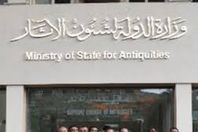 "الجارديان" : الاضطرابات تُعجز وزارة الآثار عن سداد مرتبات موظفيها