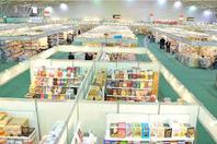 انطلاق فعاليات معرض الرياض الدولى للكتاب