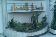 نادي القضاة يقرر وقف التعامل مع كل أجهزة الإعلام