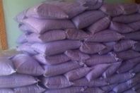 ضبط 40 طن سماد زراعي مجهول المصدر بالمنوفية